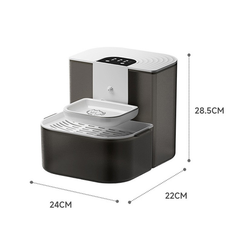 Smart Pet Water Fountain — Item 49