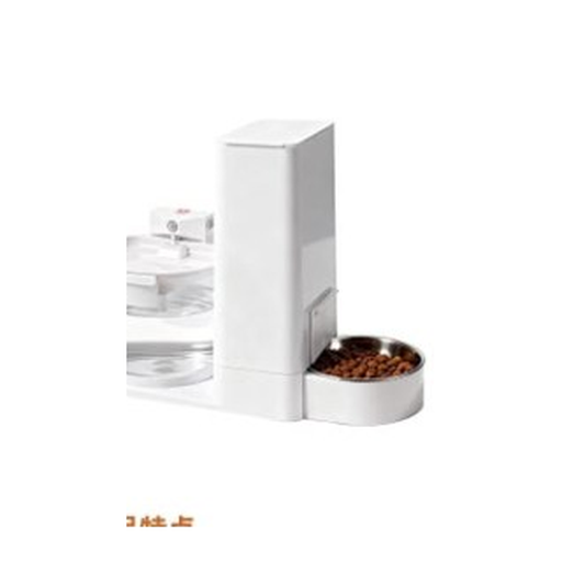 AofanPet 2-in-1 Smart Feeder & Waterer